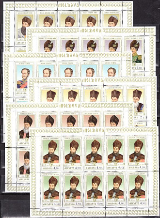 Молдова, 2008, Князья, Господари, Правители, 6 листов